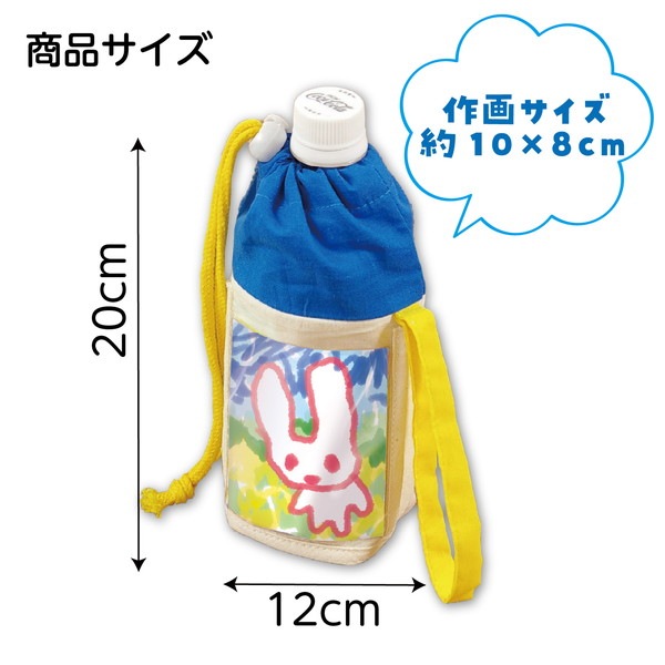 ARTEC �����ƥå� ���׎̎ĎΎˎގ� �������� �̎ߎڎ��ގݎĎ͎ߎ��ĎΎގĎَΎَ��ގ� �����ֹ� 4614 ������