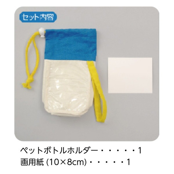 ARTEC �����ƥå� ���׎̎ĎΎˎގ� �������� �̎ߎڎ��ގݎĎ͎ߎ��ĎΎގĎَΎَ��ގ� �����ֹ� 4614 ������