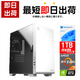 - ºÇû¨Æü½Ð²Ù-(Ryzen7 5700X/¥á¥â¥ê:DDR4 16GB(16GBx1)/SSD:1TB M.2 NVMe /ÅŸ»:650W 80PLUS Bronze/¥°¥é¥Ü:RTX5050 8GB/OS:Win11Home) Katamen-448428 ÁýÀß²Äǽ BTO¥Ñ¥½¥³¥ó MARS E2¢¨Web¸ÂÄê