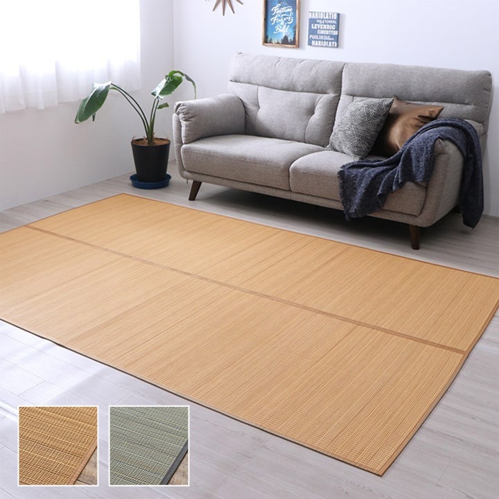 �����ҥ� �� �饰 �����ڥå� ΢���դ� ŷ���Ǻ� ���� �����ɽ� �ý� �������� ���ݽ� ��ñ �� ���졼 ��174��261cm 1100210135301��������Բġۡ��̳�ƻ����Υ��������Բġ�-��������-