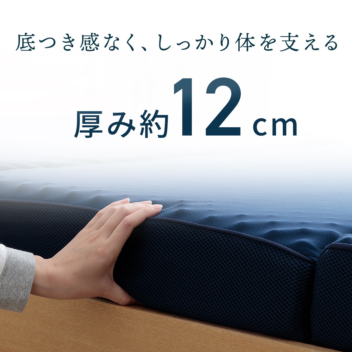 �����ҥ� �ޥåȥ쥹 ���󥰥� �����ޤ� ��ȿȯ �ץ��ե����륦�쥿�� �Ť� �ޤꤿ���� ���� �ͥ��ӡ� ��97��195��12cm 1203260190402��������Բġۡ��̳�ƻ����Υ��������Բġ�-��������-