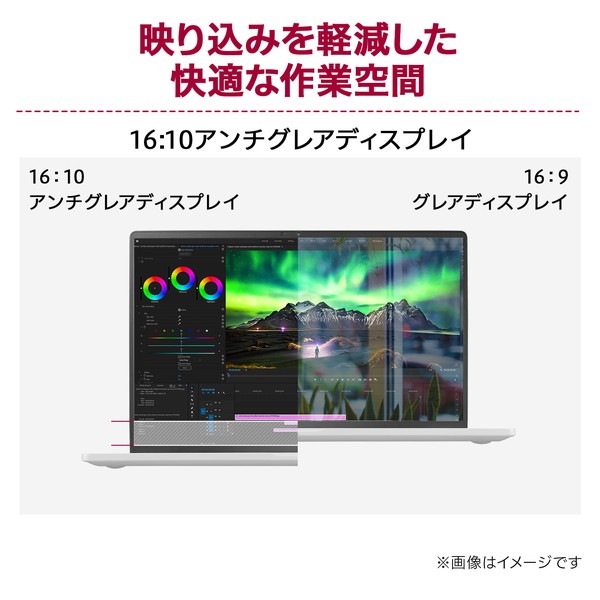 4989027029521 ノートパソコン LG gram 14Z90RU-GP51J ( 14型 / 1920 4989027029521 ノートパソコン LG gram 14Z90RU-GP51J ( 14型 / 1920