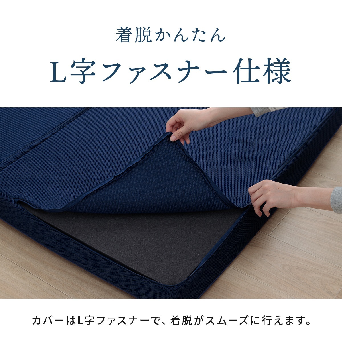 �����ҥ� �ޥåȥ쥹 ���󥰥� �����ޤ� ��ȿȯ �ץ��ե����륦�쥿�� �Ť� �ޤꤿ���� ���� �ͥ��ӡ� ��97��195��12cm 1203260190402��������Բġۡ��̳�ƻ����Υ��������Բġ�-��������-