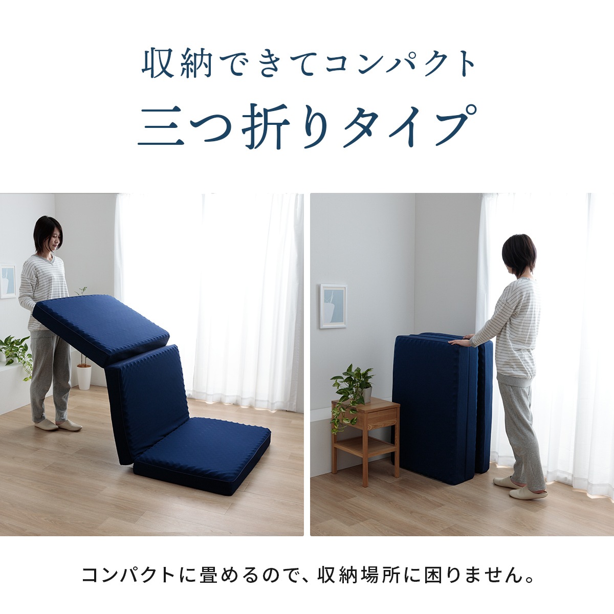 �����ҥ� �ޥåȥ쥹 ���󥰥� �����ޤ� ��ȿȯ �ץ��ե����륦�쥿�� �Ť� �ޤꤿ���� ���� �ͥ��ӡ� ��97��195��12cm 1203260190402��������Բġۡ��̳�ƻ����Υ��������Բġ�-��������-