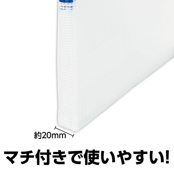 ARTEC ¥¢¡¼¥Æ¥Ã¥¯ ¥Þ¥ÁÉÕÏ¢ÍíÂÞB5 ¥Ö¥ë¡¼ ¿·³Ø´ü ³ØÆ¸Ê¸¶ñ 75082 ¡Ú¥¥ã¥ó¥»¥ëÉԲġ¦Ë̳¤Æ»²ÆìÎ¥ÅçÇÛÁ÷ÉԲġÛ-¤ª¼è¤ê´ó¤»ÉÊ-