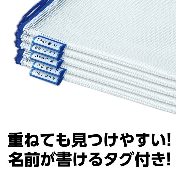 ARTEC ¥¢¡¼¥Æ¥Ã¥¯ ¥Þ¥ÁÉÕÏ¢ÍíÂÞB5 ¥Ö¥ë¡¼ ¿·³Ø´ü ³ØÆ¸Ê¸¶ñ 75082 ¡Ú¥¥ã¥ó¥»¥ëÉԲġ¦Ë̳¤Æ»²ÆìÎ¥ÅçÇÛÁ÷ÉԲġÛ-¤ª¼è¤ê´ó¤»ÉÊ-