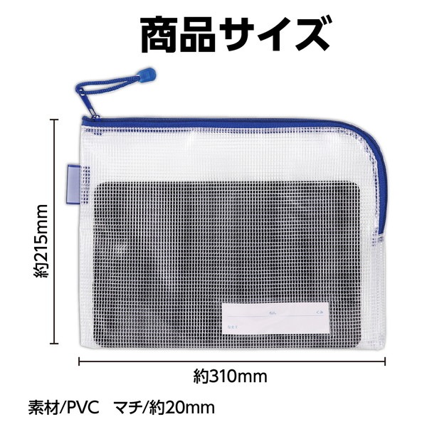ARTEC ¥¢¡¼¥Æ¥Ã¥¯ ¥Þ¥ÁÉÕÏ¢ÍíÂÞB5 ¥Ö¥ë¡¼ ¿·³Ø´ü ³ØÆ¸Ê¸¶ñ 75082 ¡Ú¥¥ã¥ó¥»¥ëÉԲġ¦Ë̳¤Æ»²ÆìÎ¥ÅçÇÛÁ÷ÉԲġÛ-¤ª¼è¤ê´ó¤»ÉÊ-