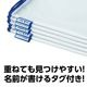 ARTEC ¥¢¡¼¥Æ¥Ã¥¯ ¥Þ¥ÁÉÕÏ¢ÍíÂÞB5 ¥Ö¥ë¡¼ ¿·³Ø´ü ³ØÆ¸Ê¸¶ñ 75082 ¡Ú¥¥ã¥ó¥»¥ëÉԲġ¦Ë̳¤Æ»²ÆìÎ¥ÅçÇÛÁ÷ÉԲġÛ-¤ª¼è¤ê´ó¤»ÉÊ-