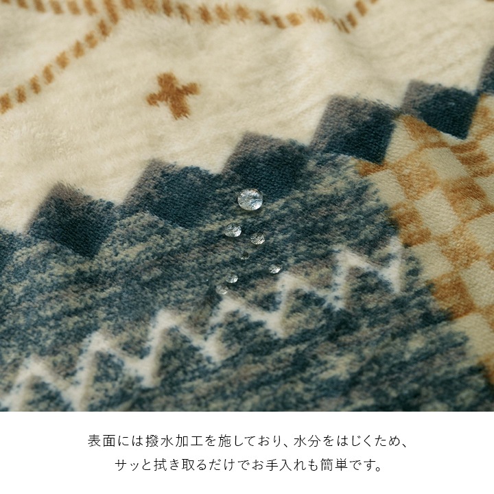 �����ҥ� ���������ĥ��С� ��ݤ� ñ�� ������� ���� �ͥ��ӡ� ��195��245cm 1172460198150��������Բġۡ��̳�ƻ����Υ��������Բġ�-��������-