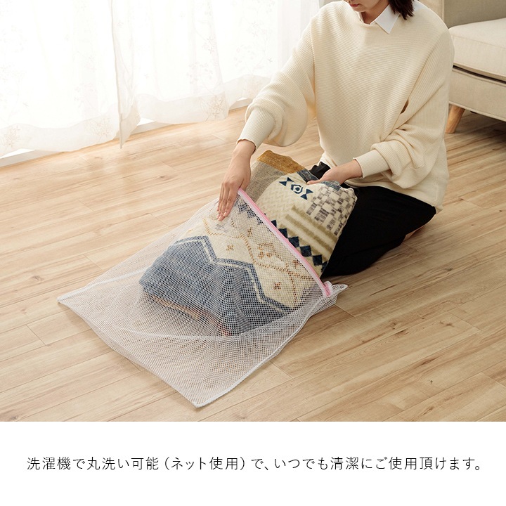 �����ҥ� ���������ĥ��С� ��ݤ� ñ�� ������� ���� �ͥ��ӡ� ��195��245cm 1172460198150��������Բġۡ��̳�ƻ����Υ��������Բġ�-��������-