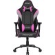 AKRacing ゲーミングチェア Overtureシリーズ 本体カラー:ピンク AKR-OVERTURE-PINK リクライニング ロッキング アームレスト昇降 【代引・日時指定・キャンセル不可・北海道沖縄離島配送不可】 -お取り寄せ-