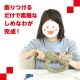 ARTEC ƥå ʤ ᾦ 56870 ڥ󥻥Բġ̳ƻΥԲġ--