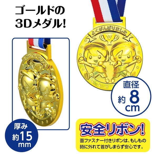 ARTEC �����ƥå� �������3D����� �ե�� ��ư��ȯɽ�񎥎��͎ގݎ� 21766 �ڥ���󥻥��Բġ��̳�ƻ����Υ�������Բġ�-��������-