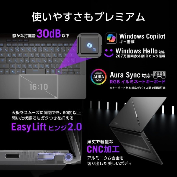 �����ߥ󥰥Ρ��ȥѥ����� ASUS ROG Zephyrus G14 GU405AR GU405AR-U9R5070TIG [������ץ����졼]��14�� / Windows 11 Home / Core Ultra 9 386H / ����32GB / SSD1TB / NVIDIA RTX 5070 Ti / Ĺ���֥Хåƥ꡼21���֡�