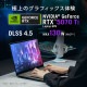 �����ߥ󥰥Ρ��ȥѥ����� ASUS ROG Zephyrus G14 GU405AR GU405AR-U9R5070TIG [������ץ����졼]��14�� / Windows 11 Home / Core Ultra 9 386H / ����32GB / SSD1TB / NVIDIA RTX 5070 Ti / Ĺ���֥Хåƥ꡼21���֡�