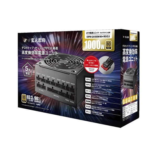 ���ͻָ� ATX�Ÿ� KRPW-GA1000W/90+/REV2.0 | ���ͻָ� KRPW-GA REV2.0���꡼�� 80PLUS GOLD �ե�åȥ����֥���ե�ץ饰���� ATX�Ÿ� (1000W���֥�å�) �ڥ���󥻥��Բġ��̳�ƻ����Υ�������Բġ�