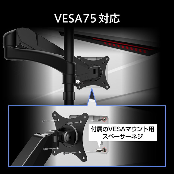 MSI ゲーミングモニター MAG 274URFW 4K 600.png