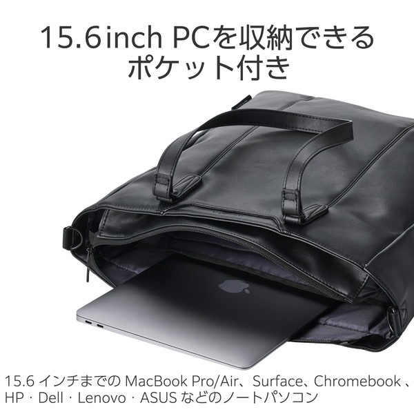ELECOM ���쥳�� BM-TBSLV01BK �ȡ��ȥХå� ���ݤ� �Ф�ݤ� 2WAY ��Ω�� ������ 18L 15.6������Ρ���PC A4��������Ǽ ����꡼�����б� �ܥȥ�ݥ��å� ���������٥�� ORGULLO �֥�å� �ڥ���󥻥��Բġ��̳�ƻ����Υ�������Բġ�