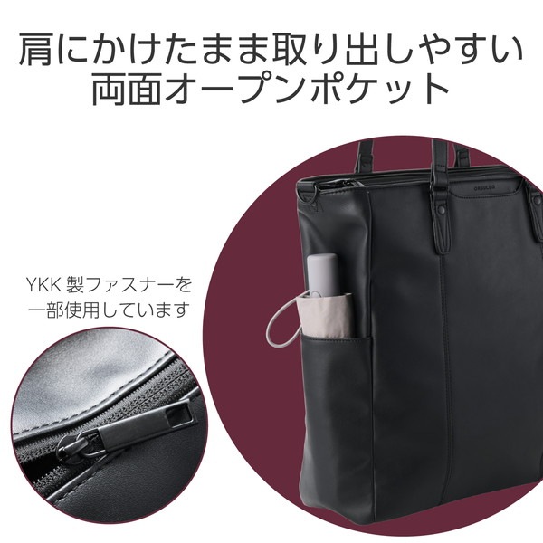 ELECOM ���쥳�� BM-TBSLV01BK �ȡ��ȥХå� ���ݤ� �Ф�ݤ� 2WAY ��Ω�� ������ 18L 15.6������Ρ���PC A4��������Ǽ ����꡼�����б� �ܥȥ�ݥ��å� ���������٥�� ORGULLO �֥�å� �ڥ���󥻥��Բġ��̳�ƻ����Υ�������Բġ�
