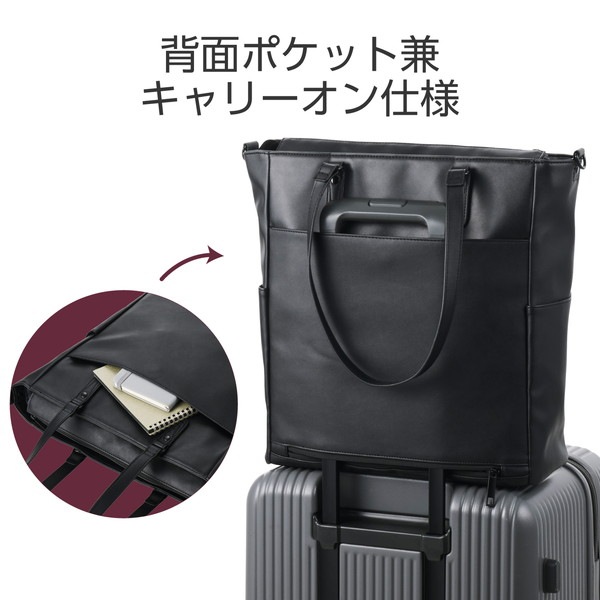 ELECOM ���쥳�� BM-TBSLV01BK �ȡ��ȥХå� ���ݤ� �Ф�ݤ� 2WAY ��Ω�� ������ 18L 15.6������Ρ���PC A4��������Ǽ ����꡼�����б� �ܥȥ�ݥ��å� ���������٥�� ORGULLO �֥�å� �ڥ���󥻥��Բġ��̳�ƻ����Υ�������Բġ�