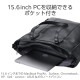 ELECOM ���쥳�� BM-TBSLV01BK �ȡ��ȥХå� ���ݤ� �Ф�ݤ� 2WAY ��Ω�� ������ 18L 15.6������Ρ���PC A4��������Ǽ ����꡼�����б� �ܥȥ�ݥ��å� ���������٥�� ORGULLO �֥�å� �ڥ���󥻥��Բġ��̳�ƻ����Υ�������Բġ�