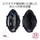 ELECOM ���쥳�� BM-TBSLV01BK �ȡ��ȥХå� ���ݤ� �Ф�ݤ� 2WAY ��Ω�� ������ 18L 15.6������Ρ���PC A4��������Ǽ ����꡼�����б� �ܥȥ�ݥ��å� ���������٥�� ORGULLO �֥�å� �ڥ���󥻥��Բġ��̳�ƻ����Υ�������Բġ�
