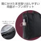 ELECOM ���쥳�� BM-TBSLV01BK �ȡ��ȥХå� ���ݤ� �Ф�ݤ� 2WAY ��Ω�� ������ 18L 15.6������Ρ���PC A4��������Ǽ ����꡼�����б� �ܥȥ�ݥ��å� ���������٥�� ORGULLO �֥�å� �ڥ���󥻥��Բġ��̳�ƻ����Υ�������Բġ�