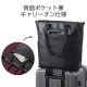 ELECOM ���쥳�� BM-TBSLV01BK �ȡ��ȥХå� ���ݤ� �Ф�ݤ� 2WAY ��Ω�� ������ 18L 15.6������Ρ���PC A4��������Ǽ ����꡼�����б� �ܥȥ�ݥ��å� ���������٥�� ORGULLO �֥�å� �ڥ���󥻥��Բġ��̳�ƻ����Υ�������Բġ�