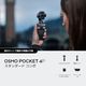 DJI �ӥǥ������ OP4P58 Osmo Pocket 4P ����������ɥ���� (�����ϥ�ɥإ�ɥ���顦���Ƶ��� / �����4K ���ƻ��֡�210ʬ ���ν��̡�230g ) Osmo Pocket 4P Standard Combo�ڥ���󥻥��Բġ��̳�ƻ����Υ�������Բġ�