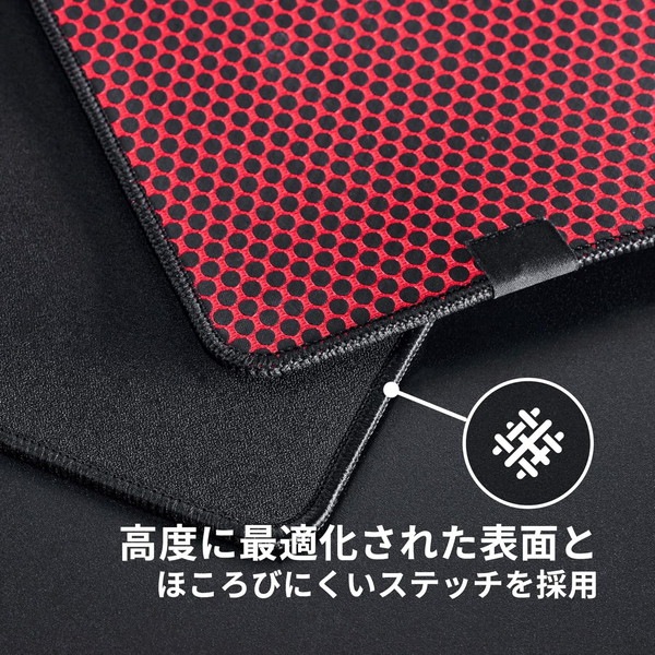 HyperX �ޥ����ѥå� HyperX Pulsefire Mat XL������ 900��420mm ���̥��� �֥�å� 4Z7X5AA �ڥ���󥻥��Բġ��̳�ƻ����Υ�������Բġ� -������-
