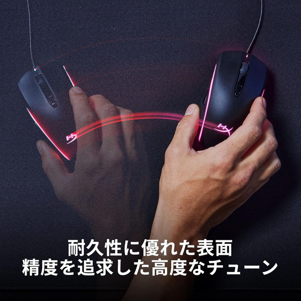 HyperX �ޥ����ѥå� HyperX Pulsefire Mat XL������ 900��420mm ���̥��� �֥�å� 4Z7X5AA �ڥ���󥻥��Բġ��̳�ƻ����Υ�������Բġ� -������-
