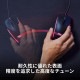 HyperX �ޥ����ѥå� HyperX Pulsefire Mat XL������ 900��420mm ���̥��� �֥�å� 4Z7X5AA �ڥ���󥻥��Բġ��̳�ƻ����Υ�������Բġ� -������-