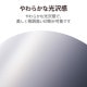 ELECOM エレコム EJK-ML2L20 プリンター用紙 写真用紙 2L判 20枚 微光沢 写真用アートペーパー 印画紙 最上級グレードART紙 厚手 マイクロラスター インクジェット用紙 ホワイト【キャンセル不可・北海道沖縄離島配送不可】