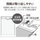 ELECOM エレコム EJK-ML2L20 プリンター用紙 写真用紙 2L判 20枚 微光沢 写真用アートペーパー 印画紙 最上級グレードART紙 厚手 マイクロラスター インクジェット用紙 ホワイト【キャンセル不可・北海道沖縄離島配送不可】