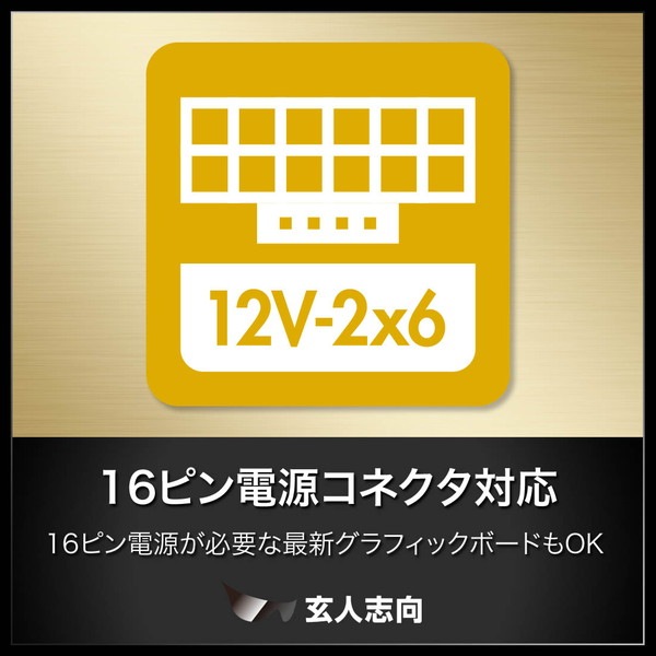 肌触りがいい 4988755072069 玄人志向 PSU ATX電源 KRPW-GS1000W/90+ 80PLUS お笑い・バラエティ