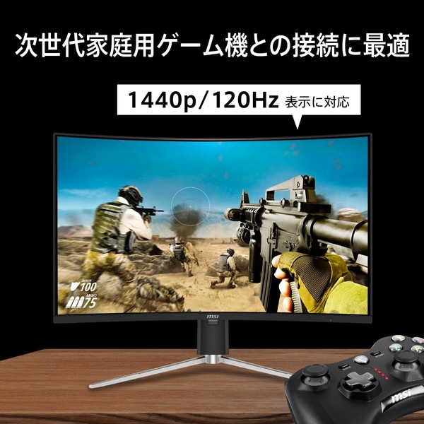 �̻ҥɥåȵ��Ѥι⤤�����٤�RAPID VA�ѥͥ�ˤ���®���������������Ѷʥ����ߥ󥰥�˥��� msi MAG 325CQRF QD E2 31.5����� WQHD 2,560x1,440 �̻ҥɥå� 180Hz 0.5ms GTG���Ǿ��� RAPID VA�ѥͥ� ������ե�å��� �֥롼�饤�ȥ��å� HDR Adaptive-Sync USB�ϥֵ�ǽ AI�ӥ���� �ʥ��ȥӥ���� USB Type-C PD 65W