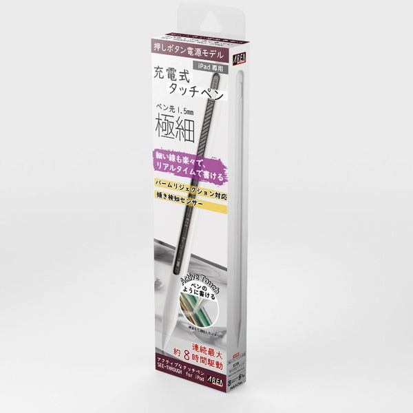 AREA iPad�ѥ��å��ڥ� MS-APTP13 �������롼�ǥ����� �ڥ���򴹲�ǽ ���ż� �����ƥ��֥��å��ڥ� �����ꥢ �ڥ���󥻥��Բġ��̳�ƻ����Υ�������Բġ� -������-