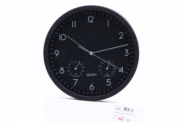 �����ǰ� �ݻ��ײ����ٷ��� �٥��� ��25cm BK EG6910ATHYP214 ���ʥ�����26333��������������ꎥ����󥻥��ԲĎ��̳�ƻ����Υ�������Բġ�  -������-