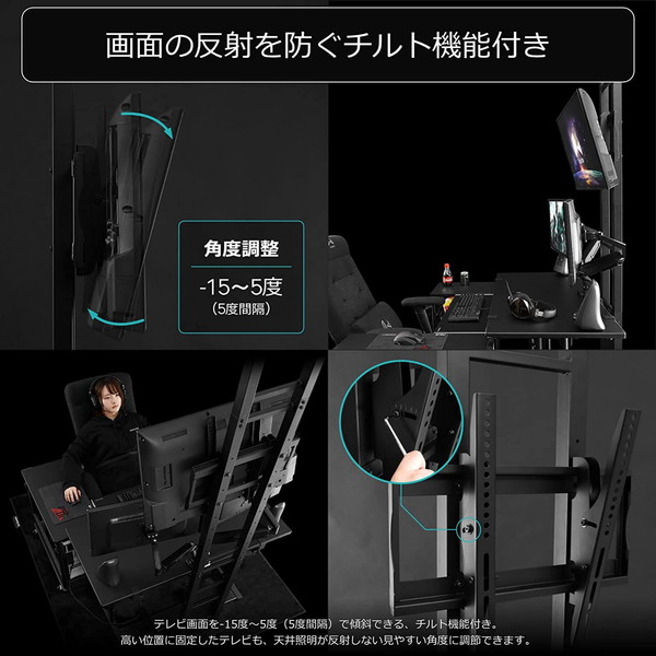 Bauhutte BHV-2400-BK モニター台 Bauhutte，大型ディスプレイを高い位置に設置できるポール式