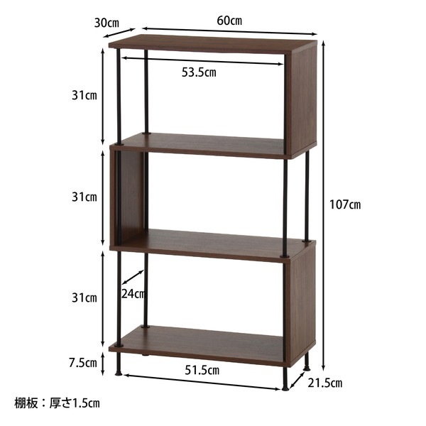 �����ǰ� EZBO�ĥ����ȥ��å�S���ǥ����ץ쥤��å�4�� MBR ���ʥ�����71876 ��������������ꎥ����󥻥��ԲĎ��̳�ƻ����Υ�������Բġ� -������-