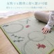 イケヒコ 敷物 製品 すずみ 82×164cm 1畳 コンパクト 軽量 SZM82164 1040050010313 【代引き不可】【北海道沖縄離島は配送不可】-お取り寄せ品-