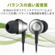 ELECOM エレコム EHP-FS12CMSV ステレオイヤホン カナル型 φ3.5mm マイク付 Fast Music FS12C 10.0mmドライバー 高耐久ケーブル シルバー 【キャンセル不可・北海道沖縄離島配送不可】