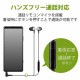ELECOM エレコム EHP-FS12CMSV ステレオイヤホン カナル型 φ3.5mm マイク付 Fast Music FS12C 10.0mmドライバー 高耐久ケーブル シルバー 【キャンセル不可・北海道沖縄離島配送不可】