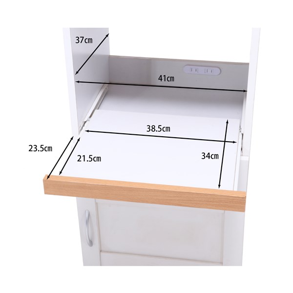 不二貿易 キッチンカウンター サージュ WH×NA 45幅(96817) 2019-1009-01 商品コード99520【代引・日時指定・キャンセル不可・北海道沖縄離島配送不可】 -お取リ寄せ-