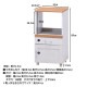 不二貿易 キッチンカウンター サージュ WH×NA 45幅(96817) 2019-1009-01 商品コード99520【代引・日時指定・キャンセル不可・北海道沖縄離島配送不可】 -お取リ寄せ-