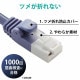 ELECOM ���쥳�� LD-GPT/BK20/RS LAN�����̎ގ� CAT6�б� EU RoHS������ ���ޤ��ɻ� �ʰ׎ʎߎ��������޻��� 20m �̎ގ׎��� �ڥ���󥻥��Բġ��̳�ƻ����Υ�������Բġ�