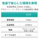 ELECOM ���쥳�� LD-GPT/BK20/RS LAN�����̎ގ� CAT6�б� EU RoHS������ ���ޤ��ɻ� �ʰ׎ʎߎ��������޻��� 20m �̎ގ׎��� �ڥ���󥻥��Բġ��̳�ƻ����Υ�������Բġ�