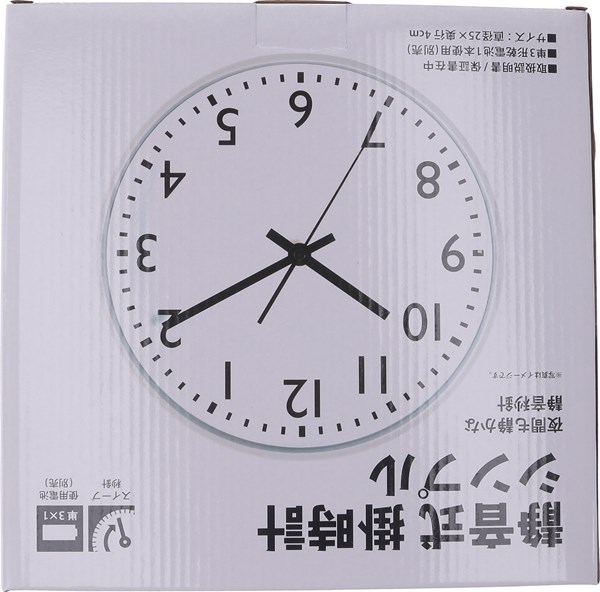 4953980378590 不二貿易 静音式掛時計シンプル 25㎝ WH 6028 商品