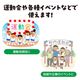 ARTEC �����ƥå� �ǥ��ѥ���ѥ�� �� ��ư��ȯɽ�񎥎��͎ގݎ� 1423 �ڥ���󥻥��Բġ��̳�ƻ����Υ�������Բġ�-��������-