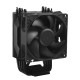 CoolerMaster ����CPU�����顼 Hyper 411 Nano RR-H410-25PK-R1 �ڥ���󥻥��Բġ��̳�ƻ����Υ�������Բġ�